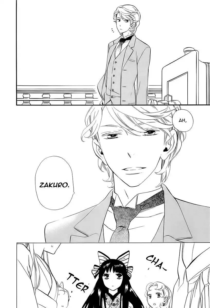 Otome Youkai Zakuro Chapter 42 50